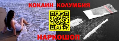 мет Канаш