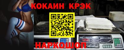 2c-b Камышлов