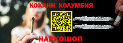 мет Канаш