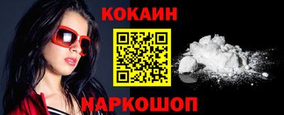 мет Канаш