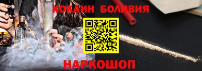 2c-b Камышлов