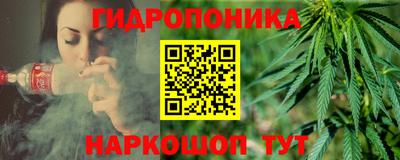 мет Канаш