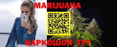 2c-b Камышлов