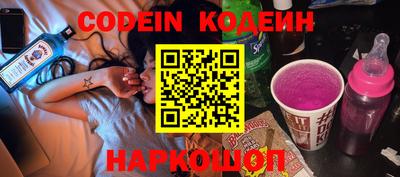 крисы Кандалакша