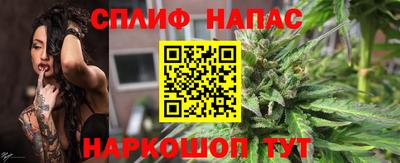 мет Канаш