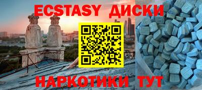мет Канаш