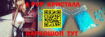 2c-b Камышлов