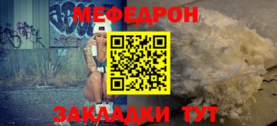 2c-b Камышлов
