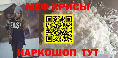 2c-b Камышлов